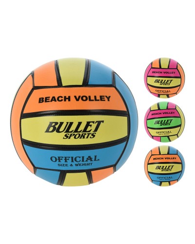 Volleyball Ball Bullet Sports Multicolor - Excellent for Training and Play
