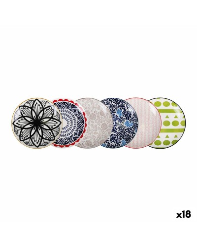 Round Baking Pan "Hanae" 20x20x2.5 cm, Japanese Series (18 Pieces)
