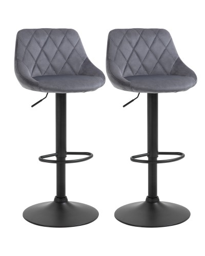 Set of 2 Bar Stools, Adjustable Height with Metal Base and Velvet Seat, Modern Stools with Backrest and Footrest