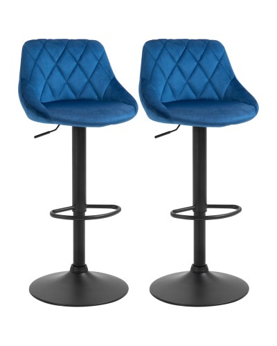 Set of 2 Bar Stools, Adjustable Height with Metal Base and Velvet Seat, Modern Stools with Backrest and Footrest