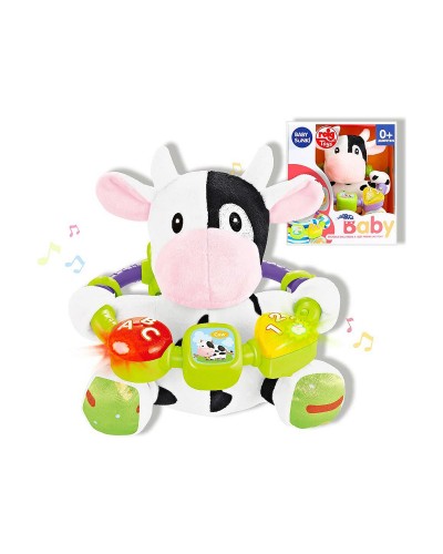 Reig Peluche Musical Vaca 20cm - Juguete para Niños

