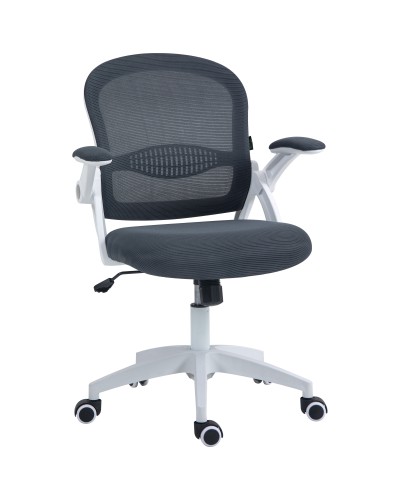 Ergonomic Mesh Office Chair with Adjustable Height, 65.5x61.5x88-97.5cm, Grey