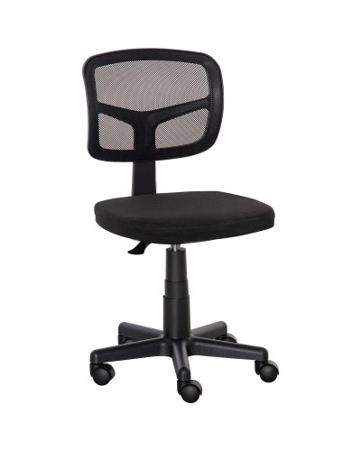 Ergonomic Mesh Office Chair Armless Height Adjustable Black