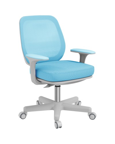 Ergonomic Reclining Office Chair Adjustable Height with 5 Wheels, 55x48x82.5-94.5 cm, Light Blue
