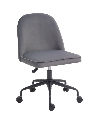 Adjustable Height Office Chair with Rocking Function, Velvet Fabric Upholstery, Grey