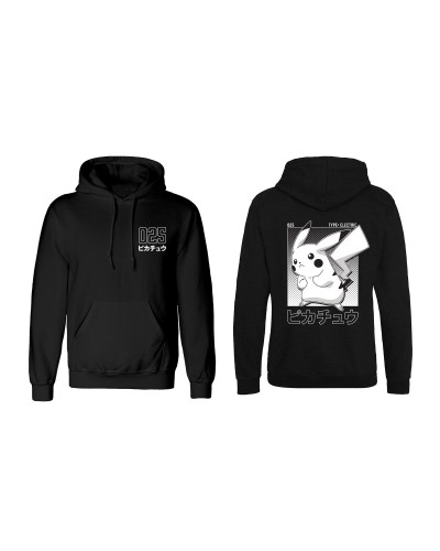 Sudadera Pokémon Pikachu Halftone Negra Unisex - Algodón Felpudo
