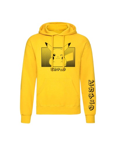Unisex huppari Pokémon Pikachu Katakana Keltainen