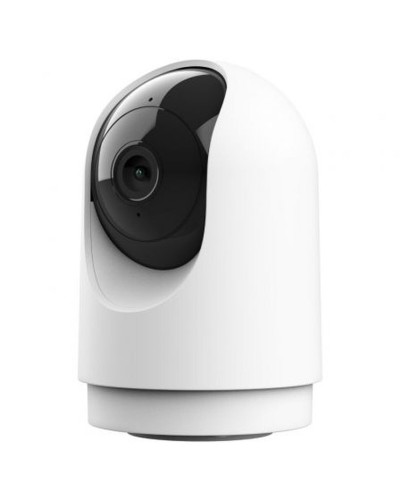 Videoüberwachungskamera Trust 71364