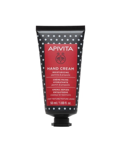 Hand Cream Apivita Jasmine