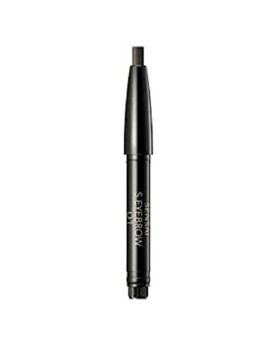 Matita per Sopracciglia Kanebo Styling Eyebrow 0,2 g