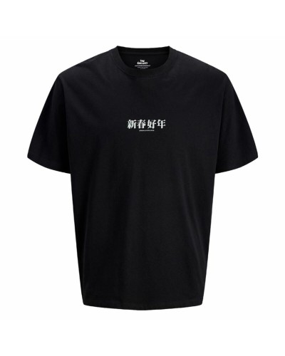 Men’s Short Sleeve T-Shirt Jack & Jones Jorsnake