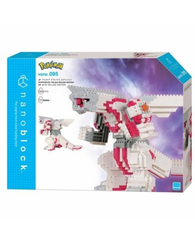 Actionfigurer Bandai