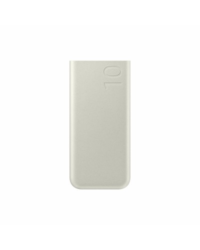 Powerbank Samsung EB-P3400XUE 10000 mAh Beige
