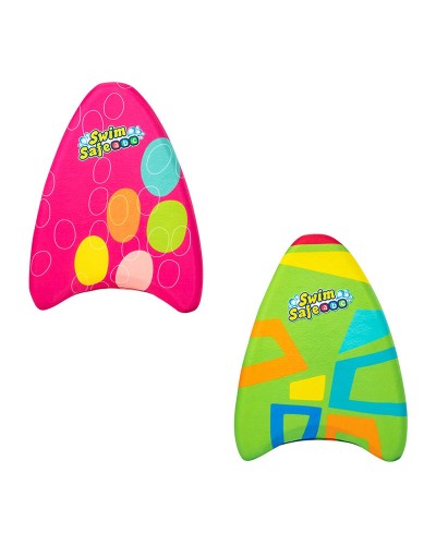 Bestway Inflatable Armbands for Children 5-12 Years (30x15cm) - Safe Beach/Pool
