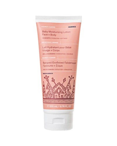 Korres Crema Corporal Hidratante Perfumada - Piel Suave y Sedosa
