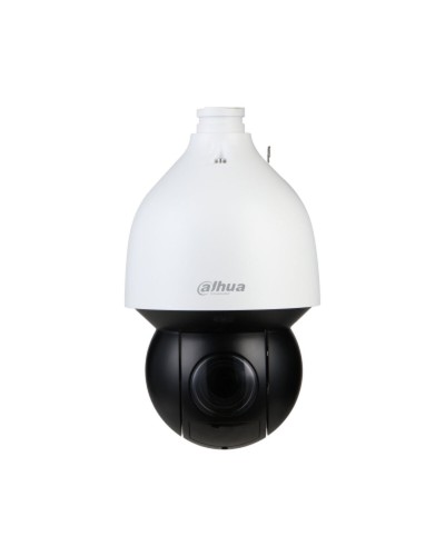 Dahua DH-SD5A445GB-HNR : Caméra IP Bullet IR 5MP avec Audio Bidirectionnel
