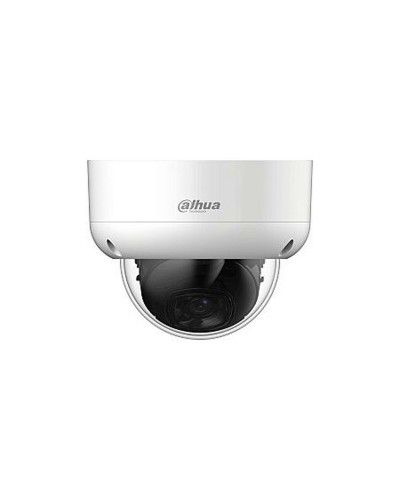 Dahua Bullet 2MP Full HD 1080p Outdoor Surveillance Camera
