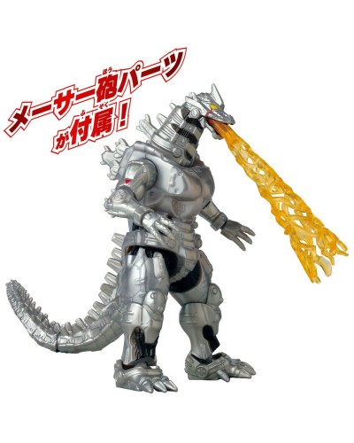Toimintahahmot Bandai MECHA GODZILLA 2002