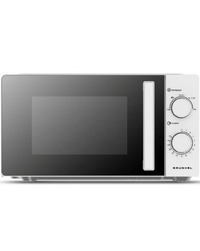 Microondas Grunkel MWG-20GRILL 700 W 20 L