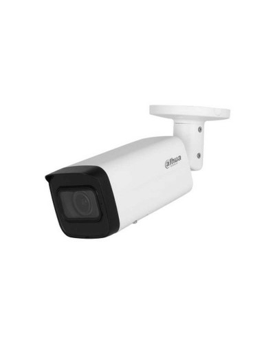 Camescope de surveillance Dahua 1.0.01.04.39554-9001
