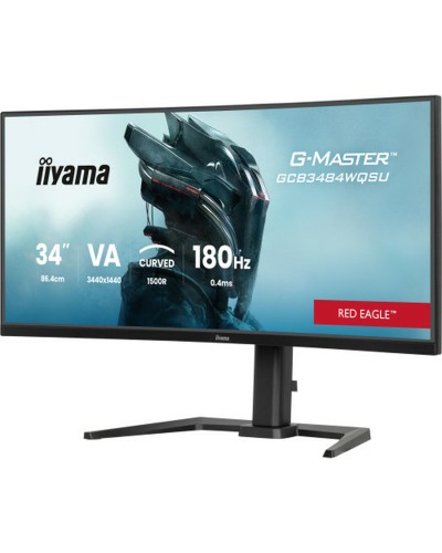 Näyttö Iiyama GCB3484WQSU-B1 34" UltraWide Quad HD
