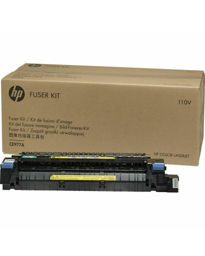 Fixering Återvunnen HP Color LaserJet 220V Fuser Kit