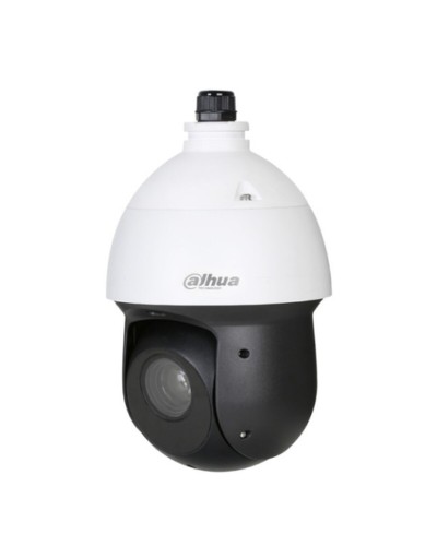 Surveillance Camcorder Dahua 1.0.01.07.14857-9001
