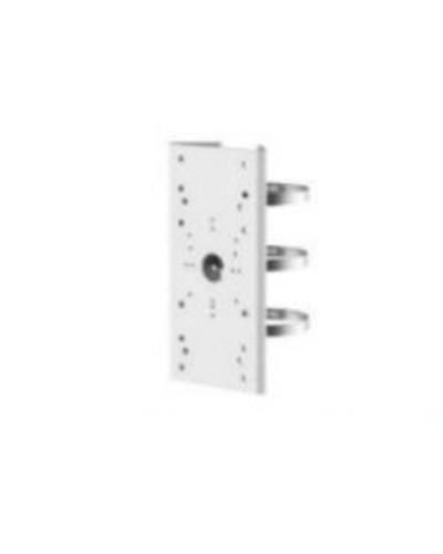 HIKVISION WHITE ALUMINUM POLE MOUNT ADAPTER - DS-1275ZJ-SUS
