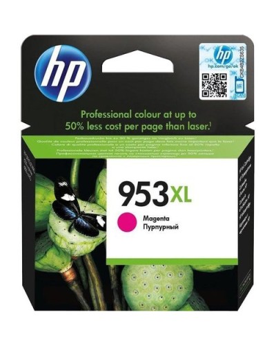 HP 953XL Magenta Ink Cartridge F6U17AE - Compatible with HP OJ-8210, 8710, 8720, 8725, 8730, 8740, 7740, 7720, 7730, 8218