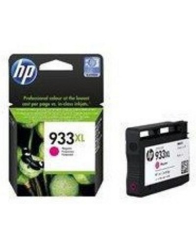 HP CN055AE No. 933XL Magenta Ink Cartridge for OJ-6100, OJ-6600, OJ-6700, OJ-7510
