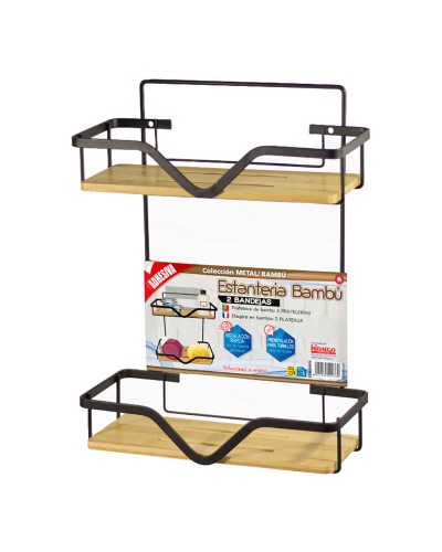 Etagère de salle de bains Hidalgo