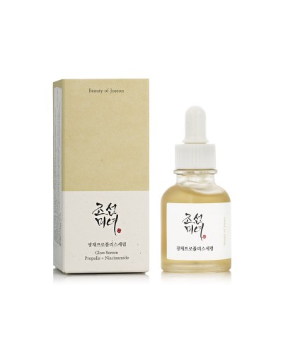 Facial Serum
