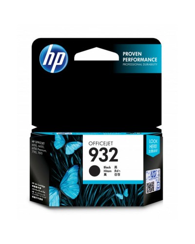 Cartouche d'encre originale HP CN057AE Noir