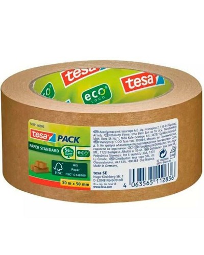 TESA Brown Adhesive Tape, 6 Rolls Pack for General Use
