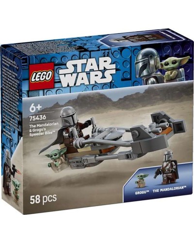 Construction set Lego Star Wars 75436