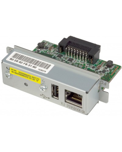 Schnittstelle Epson C32C881023