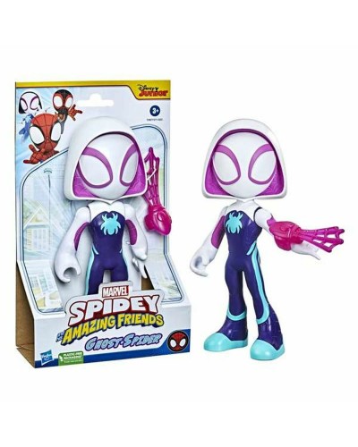 Vauvanukke Hasbro 22,5 cm