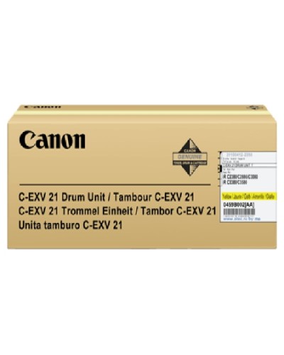 CANON C-EXV21 Yellow Drum Unit 53,000 Pages for iR 3380 3380i 2880 2880i 2380 3580Ne 0459B002