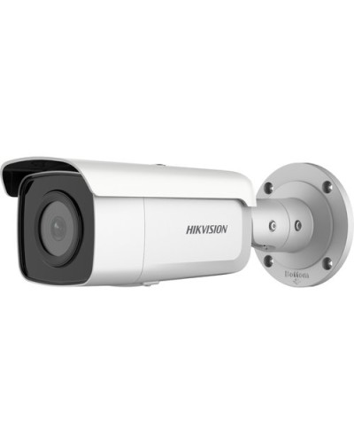HIKVISION EASY IP 4.0 ACUSENSE IP BULLET CAMERA 4MP 4MM FIXED LENS 80M IR - DS-2CD2T46G2-4I(4mm)