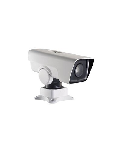 2MP 20X Optical Zoom Positioning System - DS-2DY3220IW-DE