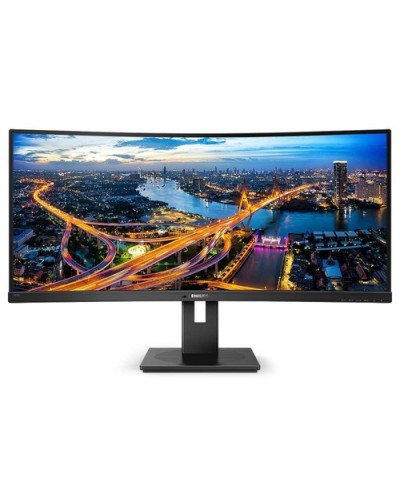 Philips LED Monitor 34" Wide CURVED 345B1C/00 IPS 3440x1440 5ms 300cd/m² 3000:1(80000000:1) 2x5W Speakers 2HDMI DP USB GAMING