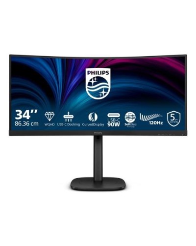 Philips LED 34" Curved Monitor 34B2U3600C/00 VA 3440x1440 120Hz 4ms Gaming