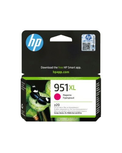 HP 951XL Magenta Ink Cartridge CN047AE (1,500 Pages) - OJ-8100, OJ-8600 Series