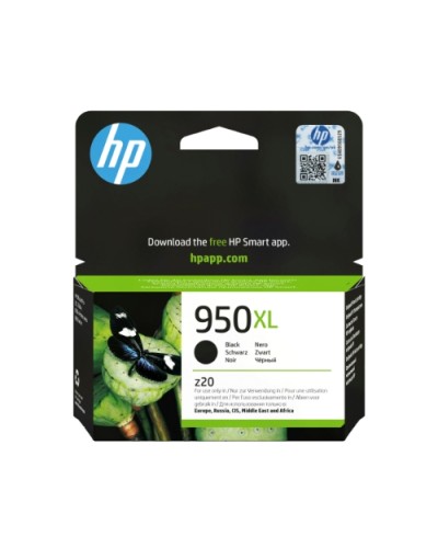 HP CN045AE N.950XL Black Ink Cartridge (2,300 Pages) - OJ-8100 OJ-8600 OJ-251DW OJ-8610 OJ-276DW OJ-251DW