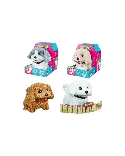 Interactief Huisdier 18 x 18 x 13 cm Hond