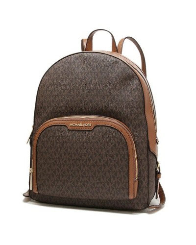 Selkäreppu Michael Kors Jaycee Ruskea 39 x 31 x 12 cm