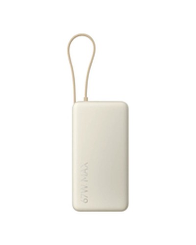 Powerbank Xiaomi BHR08O7GL 20000 mAh
