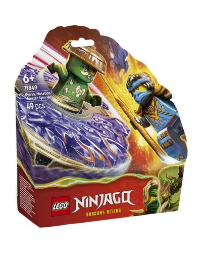 Juego de Construcción Lego 71849