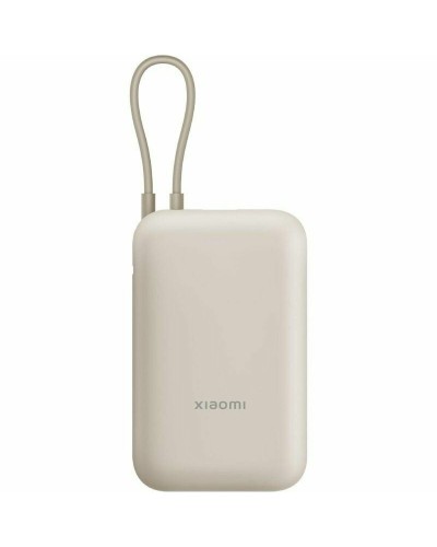 Powerbank Xiaomi BHR8851GL Beige 20000 mAh