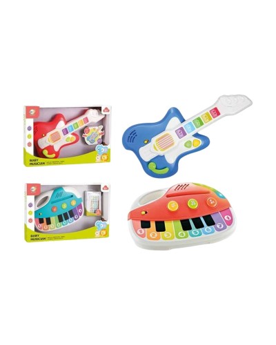 Chitarra da Bambino 22 x 15 x 2 cm